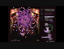 【ゆっくり解説】東方永夜抄ハードをゆっくり解説します　後編