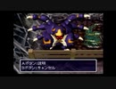 【毎日投稿】 風来のシレン２ ～１ヵ月の試練～　その２３