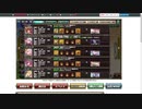 【花騎士】HWサンダーソニア＋スキルデバフパでVSフヴァのヌシ