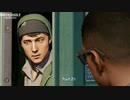 【PC】Watch Dogs 2 をやる Part 25【レギオンに向けて】
