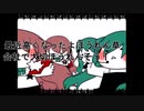 　　♰ラップ知らないやつのmagnet♰