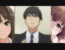 だめだね(武内P)
