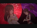 【デレステMV】我が担当達で「美に入り彩を穿つ」【SSR衣装】