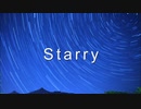 【初音ミク】Starry【オリジナル】