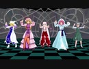【東方MMD】Night Of Fire　八雲紫＆西行寺幽々子＆八雲藍＆魂魄妖夢＆もこたんver