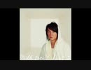 【福山雅治】milk teaをアコギで【弾いてみた】