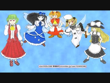 【東方二次創作ゲーム実況】東方無邪氷【第二章（9/17）】