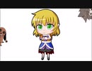 13人目【東方】ニコニコ大百科の《水橋パルスィ》のキャラ紹介文を歌詞として使用して〔緑眼のジェラシー〕のアレンジ曲で歌ってみました。 てりあや