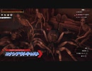 【コナンアウトキャスト】転生したら奴隷でした Part7