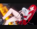小悪魔でGimme×Gimme