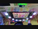 【スクフェスAC】Love wing bell(CHALLENGE) ALL PERFECT