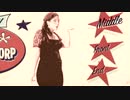 Caro Emerald - Back It Up