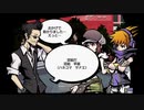 【すばらしきこのせかい】気になってたけどやってないゲームをやろう【Part4】