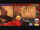 【ニコ生録画】サーモンラン #492-1