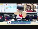 【アイマス×パワプロ】熱闘！シンデレラリーグ part13【第二節 第1試合】