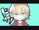 ダダダダ帝督FULLver【日本語読めない卓】