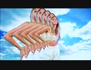 VIZE & Leony „Paradise“