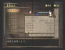 零 レッドてふてふ　実況雑談 part.11