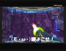 #19-1 再生数２５の道のりは遠い【メトロイドプライム２ ダークエコーズ】