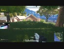 録画班ポッキー(SEIKIN_JP)のPUBG part506【2019/09/23】