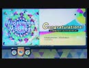 【jubeat festo】Midsummer Madness / Hommarju