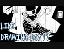 【Octdrawber】live drawing digest【DAY17】