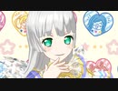 プリチャン「コトバ・ブーケ」シルフィード