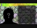 【NEUTRINO】連想ゲーム【Orpheus】