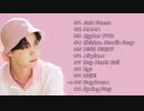 【 BTS 】 Songs Collection : J-HOPE【防弾少年団】【作業用BGM】