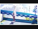 【オリジナルMV】『少女レイ』歌ってみた ﾊﾞｲ ココシン