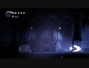【1人実況】ピッコロみたいな繁殖方法だな【Hollow Knight】#4