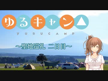 さとうささら 風の声を聴きながら スロウスタートed ニコニコ動画