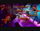 [サントラ]クラッシュバンディクー4 とんでもマルチバースのWOAH！とYEAH！（日本語/英語）