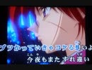 【原曲キー♂】そばかす／JUDY AND MARY【るろ剣歌ってみた】