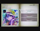 【ノスタルジアOp.3】追憶のアリア / Blanc Bunny Bandit