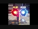 ホモと見るクソ動画広告
