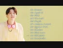 【 BTS 】 Songs Collection : SUGA【防弾少年団】【作業用BGM】