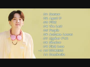 人気の Suga 動画 114本 ニコニコ動画