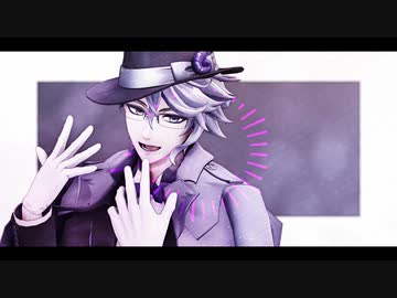 【MMDツイステ】p.h.【アズール】