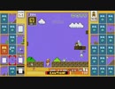 漬物がスーパーマリオブラザーズ35で今度こそ1位を目指す
