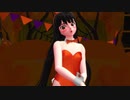 【MMD】薄めのあずきちゃんでトリック一択