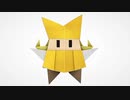 オリガミキングで自由に厄っていく【字幕プレイ動画その８８】