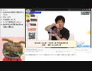 【日本人の反応】騒がしいハンバーガーが反応者の皆さんとモンハンライズ実機プレイ見る④【ニコ生TS】
