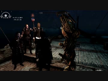 【skyrim】ぼんぼんびより #1【ゆっくり実況】