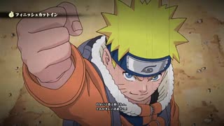 NARUTO-ナルト- ナルティメットストーム4 アドベンチャーモード 初プレイ