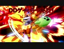 【スマブラSP】ガオガエンはメテオキャラ【ゆっくり実況】