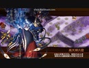 【城プロ:RE】真・武神降臨！前田利家：超難、3戦功同時3人編成