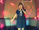 GET MY LOVE!／MAX