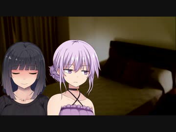 ゆかりとセイカと時々魔界