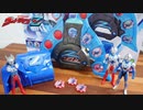 じっくり紹介!【ウルトラマンZ】DXウルトラマンゼット最強なりきりセット DXウルトラゼットライザー ,DXゼットホルダー